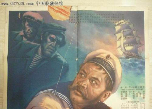 国立高等经济学院证书办理